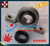 Zinc alloys with seat spherical U000 U000 U001 U001 U003 U004 U004 U005 U006 U006 UP UFL