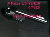 Brand new original HP 1136 Scanning component M1136 scanner with scanning motor scan head whole set