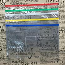 A5 transparent zipper bag A5 zipper bag transparent file bag A5 information bag 18C