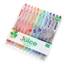 Baile Juice Color LJU-10EF Japanese PILOT Metal Pearl Color 12C Set Juice