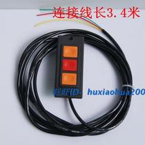 Roll Curtain Door Control Door Lock Roll Gate Wall Switch Garage Door Manual Switch Electric Gate Lock 3 4 Meters Line