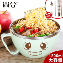 304 stainless steel instant noodle bowl with lid large student dormitory instant noodle lunch box Big Bowl chopsticks set Cup bento box