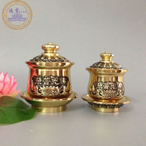 All over Ji Chunong Copper Great Sad Water Cup Lotus Buddha Light Puzhao Word for Buddha Cup Buddha Word Holy Water Cup Water Cup for Cup ornaments
