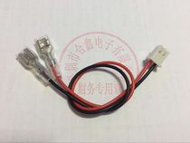 XH2 54mm2P to 6 3 Reed double-head circuit main backplane patch cable Electronic Wire Terminal Cable