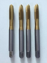 Japan YAMAWA Titanium tip tap M4 M6 M7 M8 X0 5 X0 7 X0 75 X1 X1 25