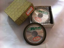 Diamond Grinding Wheel Butterfly Alloy Grinding Wheel D2 125*13*20*10*3