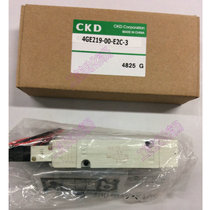 Spot 4GE319 4GE339-C 4GE329-00-E2C-3 Japanese CKD solenoid valve