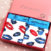 2 gift boxes of ice silk sexy temptation lip prints couple panties Cute low-waisted mens boxer briefs