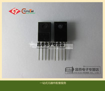 KIA78R05API TO-220F original