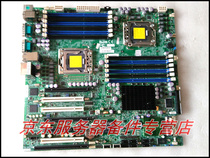 Ultra-micro X8DA3 1366-pin dual-path server workstation board with independent graphics card slot spot