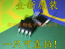 Brand new domestically TL071 TL071 TL071CN TL071CP TL071CP straight plug DIP-8 operational amplifier
