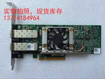 broadcom57810s N20KJ DA 10G SFP BCM57810S card
