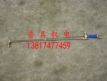 Shanghai quality G01-30 100300 lengthened stainless steel cutting torch cutting gun oxygen acetylene gas cutting knife