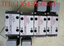 Italy Athos ATOS directional valve SDHE-0701 A- 00-AC SDHE-0751 A- 00-AC