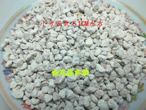 High-quality ammonia-suction zeolites stabilize water absorption of ammonia stones for rapid improvement of water quality 