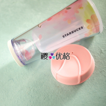 2015 Japan Starbucks pink cherry blossom season colorful cherry blossom petal crystal ball Small world Accompanying Cup