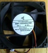 Sanling inverter Nissan original fan A540 F540 MMF-12D24DS-RM1 CA1323H01