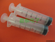 50ML hand push dispensing syringe industrial syringe ink injection animal feeding syringe direct syringe
