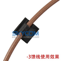 Cable manager Fixed wire clip Wire sticky seat Self-adhesive network cable fixed clip line card line buckle adhesive 10pcs