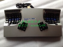 Kinesis Advantage Ergonomics Tea axis Mechanical keyboard USB interface PC Computer Universal