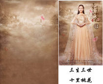 Photo studio costume photo theme background photo photography background cloth three life three life ten li peach blossom plain brocade