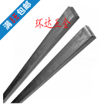 Square key strip flat key strip flat key pin 4*4*8X16X10X32X18 length 1 m full specification