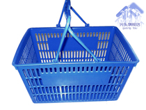 Large thick supermarket shopping basket shopping basket storage storage basket environmental protection plastic mall portable basket