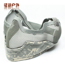 Hot TMC iron mesh mask half face ear protection Iron mesh breathable mask wire camouflage mask multi-color selection