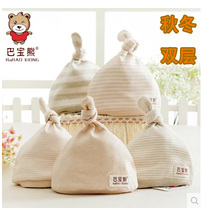 Newborn Hat Pure Cotton Autumn Winter Baby Color Cotton Hat Sleeping Hat Baby Hat Baby Hat 0-3-6 Month Double