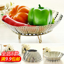 Stainless steel folding steamer steamer steamer steamer steamer grate household telescopic steamed buns Steamed buns Steamed buns Steamed pan