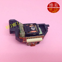 151 Brand new SF-P151 (16P) CD optical drive laser head disc reader