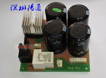 Household electric welding machine circuit board ZX7160 200 250 power supply bottom plate (with square bridge silicon rectifier bridge) maintenance