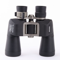 Counter BOSMA Boguan wild wolf 8-20X50 zoom high-definition binoculars shimmer night vision