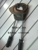 ZUPPER Giant Force Ratchet Type Cable Cut TCR-101 Copper Aluminum Wire Break Shearing Pliers Can Cut 100mm11