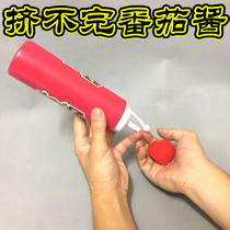 Magic props endless ketchup beginner funny clown stage magic tomatoes