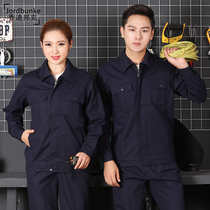 Spring and autumn cotton work clothes suit male welder anti-scalding flame retardant labor protection clothing Auto repair workshop wear-resistant top customization