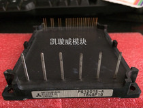 Original disassembly machine PS12015-A guarantee quality