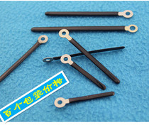 Wire fixing clip CW3-52 fixing piece hardware wire grounding piece one hundred packaging prices