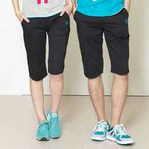 Nadia middle waist casual pants couple summer loose straight five-piece pants ZH21395