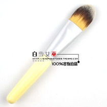 (White Snow Witch) Three-color Korean high quality Velvet Fiber Bottom Brush 3 # Soft No LOGO version