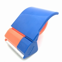 HPC Taiwan 3 inch tape cutter sealing tape cutting glue paper packing machine tape width 7 4cm
