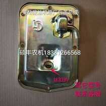 Lailing diesel engine body back cover with respirator LD11101115KM130 138 148 LD 24 28