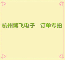 This link is only used to take orders or not put on the shelves baby to make up the difference.