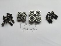 U-type V-slot bearing subscrew M5 M6 M8U slot SG15 SG66 screw embroidery machine screw