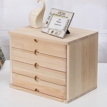 Special office desk sundries storage box Solid wood storage box Small drawer type desk A4 file cabinet Bill box