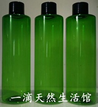 250ml pure dew bottle split bottle perfume bottle with inner plug leakproof