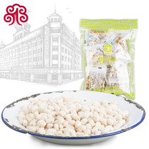 House Aroma scent Snow pine nuts 250g bagged clear aromas handmade pine nuts cooked Shanghai Teaters casual snack snack