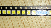 SMD LED tube lamp 2835 White foot 1W chip 350 mA gold copper bracket