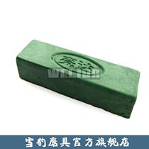 Bright Darqing Wax Stainless Polished Wax Mirror Polished Wax Polished Material Greens Big Blue Bar
