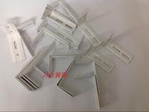 Wanzhong electric manual ceiling curtain side code Vertical curtain top code Wall code Seven-word code Curtain installation code accessories